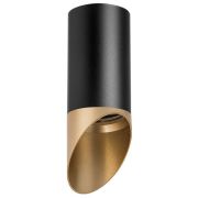 R437140 Светильник RULLO HP16 (214437+201440)