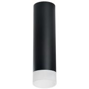 R649781 Светильник RULLO HP16 (216497+202481)