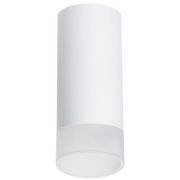 R648681 Светильник RULLO HP16 (216486+202481)