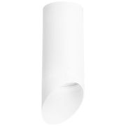 R648686 Светильник RULLO HP16 (216486+201486)