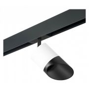 PRO348687 Светильник д/1-фазн трека RULLO GX53 (213486+595087+201487)