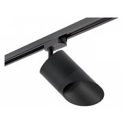 R1T348787 Светильник RULLO GX53 ЧЕРНЫЙ (213487+592087+201487)