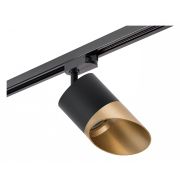 R1T3487190 Светильник RULLO GX53 ЧЕРНЫЙ (213487+592087+201490)