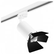 R1T436437 Светильник RULLO HP16 (214436+592056+202437)