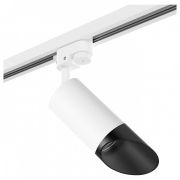 R1T43637 Светильник RULLO HP16 (214436+592056+201437)