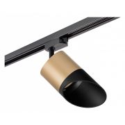R1T349087 Светильник RULLO GX53 ЧЕРНЫЙ (213490+592087+201487)