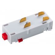 505106 Соединитель трековый однофазный TETA I-образный БЕЛЫЙ для PRO