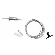 506170 Подвес универсальный трековый (2 шт в комплекте) для треков LINEA