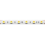 Светодиодная лента Led Strip 201191