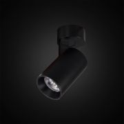 Citilux Тубус CL01B071N LED Светильник накладной поворотный Чёрный