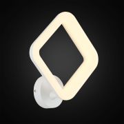 Citilux Паркер CL225B410 Бра светодиодное Белое