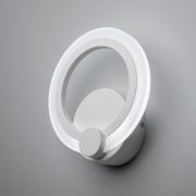 Citilux Сента CL237B310 Бра светодиодное Белое