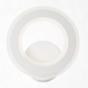 Citilux Сента CL237B410 Бра светодиодное Белое