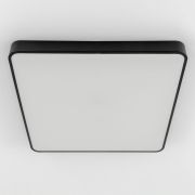 Citilux Купер CL724K105G1 LED RGB Светильник с пультом Чёрный