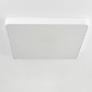 Citilux Купер CL724K105G0 LED RGB Светильник с пультом Белый