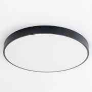 Citilux Купер CL724105G1 LED RGB Светильник с пультом Чёрный