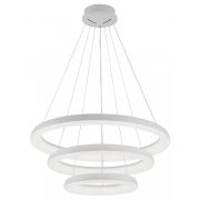 Citilux Юпитер Смарт CL730A150S Умная подвесная люстра Белая