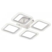 Citilux Марсель CL232040R Люстра с пультом Белая