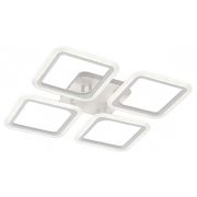 Citilux Марсель CL232140R LED Люстра с пультом Белая