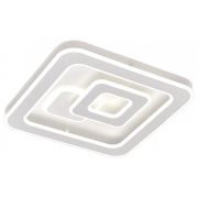 Citilux Квест CL739140 Люстра светодиодная с пультом