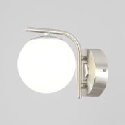 Citilux Адам Смарт CL228B311 LED Бра Матовый Хром