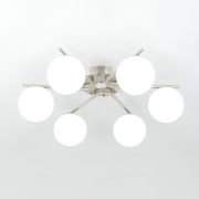 Citilux Адам Смарт CL228A161 RGB LED Умная люстра Матовый Хром