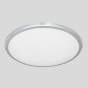 Citilux Луна CL70224V LED Светильник с диммером Хром