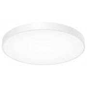 Citilux Купер CL724155G0 LED RGB Светильник с пультом Белый