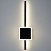 Citilux Стиг CL203401 Бра светодиодное с выключателем Чёрное