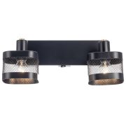 Citilux Хаген CL531525 Спот с выключателем Чёрный