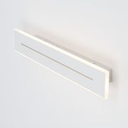 Citilux Тринити CL238640 Настенный светодиодный светильник Белый