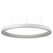 Citilux Юпитер CL730B090S LED Люстра подвесная с пультом Белая