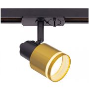 Citilux Bruno CL565T14 Трековый светильник Чёрный+Бронза