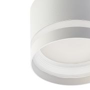 Citilux Hardy CL002C10 Светильник накладной Белый