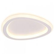 Citilux ТRIO CL215B220 Светильник светодиодный Белый