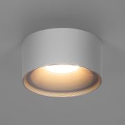 Citilux ROVER CL743090N LED Накладной светильник Белый