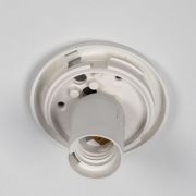 Citilux RON CL941D20B0 Потолчный светильник Белый