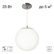 Citilux RON CL941D20S1 Подвесной светильник Матовый Хром