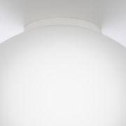 Citilux RON CL941D25B0 Потолочный светильник Белый