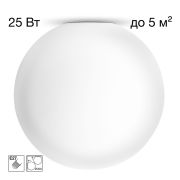 Citilux RON CL941D30 Потолочный светильник