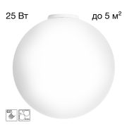 Citilux RON CL941D30B0 Потолочный светильник Белый