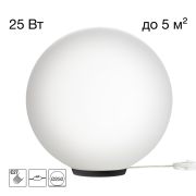 Citilux RON CL941D25T5 Настольная лампа Чёрная