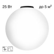 Citilux RON CL941D30B5 Потолочный светильник Чёрный