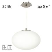 Citilux RON CL941E28R1 Встроенный подвесной светильник Матовый Хром