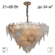 Citilux DRYAD CL305180 Люстра подвесная