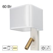 Citilux DEKART CL704480 LED Бра с белым абажуром и выключателем