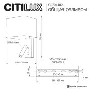 Citilux DEKART CL704482 LED Бра с песочным абажуром и выключателем Белое