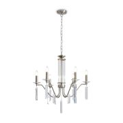 Подвесной светильник Freya FR2041PL-06N