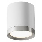 Потолочный светильник Technical C086CM-GX53-MRD-WS