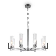 Подвесной светильник Freya FR5214PL-08CH